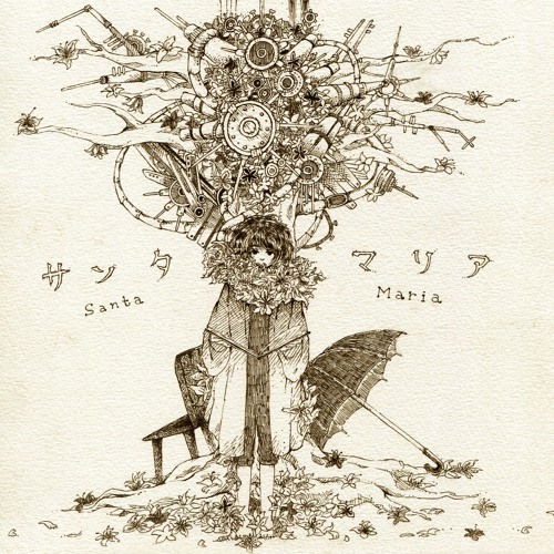 はるか様　サンタマリア Stream サンタマリア -Santa Maria- vocaloid ver by tatsu | Listen