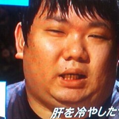 Stream Ohno Masae Music Listen To Songs Albums Playlists For Free On Soundcloud