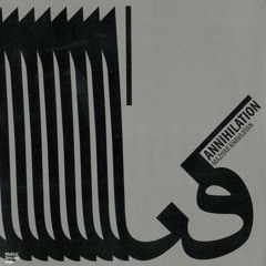 Maziyar Khavajiyan - Orbit