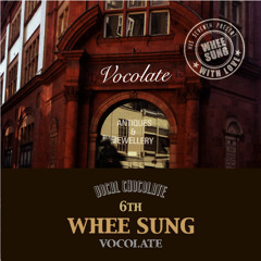 휘성 - 사랑 그 몹쓸병 Cover