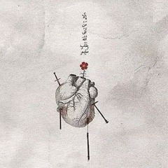عَلِّمْنِي كَيْفَ عَرَفُوكَ <3