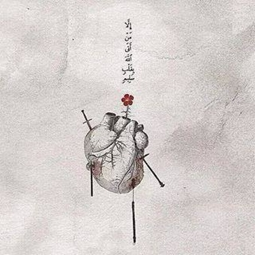 عَلِّمْنِي كَيْفَ عَرَفُوكَ <3
