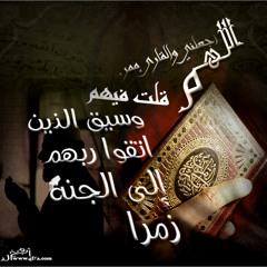 أحلى الأناشيد