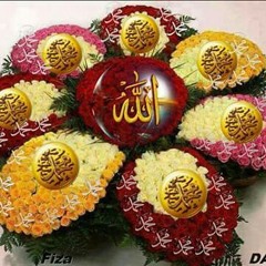 Kash ye dua meri at Cantt lahore