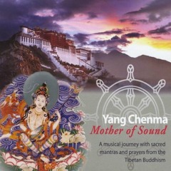Supplication to Yang Chenma