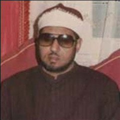الله ربى للهدي يهديني _ المبتهل الشيخ محمد عمران
