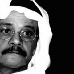 أوقد لهب صوتك ~ طلال مداح