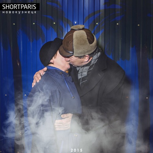 Shortparis — P.W.