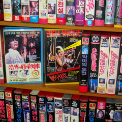 die Blumen - Se Mi Valentín (1994)