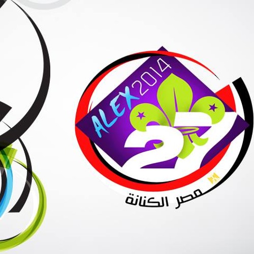 El 5arga
