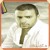 Artwork for فـ ـ ـ كُلْ مَكَانْ - رامي صبري - جديد 2015