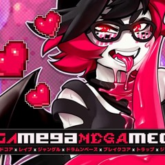 [OUT NOW!!] RQ - MEGA MEGA MEGA MEGA MEGA