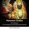 Hanuman Chalisa For Parayana Mp3