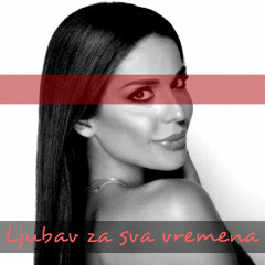 Marina Viskovic - Ljubav za sva vremena - (Audio 2015)