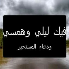 هزتني نسمات الليالي - محمد مطري - بدون إيقاع