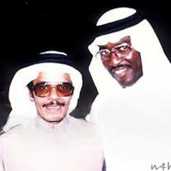طلال مداح - يـا مـوقد الـنار