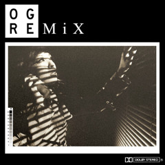 Steven Jones & Logan Sky - Desire Lines (OGRE remix)
