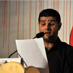 ما أعوفك ياعلي | سيد هاني الوداعي