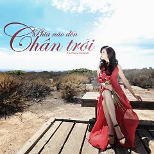 Hai Chung Ta - Thu Phuong Ha Anh Tuan