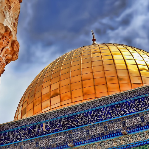 أوبريت القدس عروس الربيع - رشيد غلام وكفاح زريقي