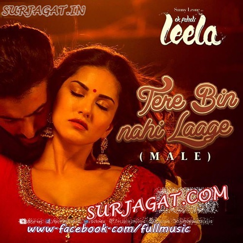 ek paheli lila full movie ek paheli lila full movie