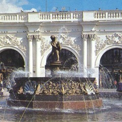 Джа Дивижн (репа 26 02 2015) ) – "Когда я вернусь" А. А. Галич -