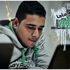 مولد الحلوه توزيع حاحا