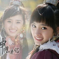 Chinese :-x