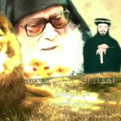 ترنيمه جديده للانبا ميخائيل