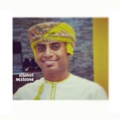 Zaffat Al Kthirya - Ammar Al Hadeed