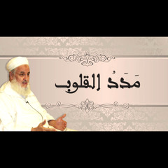 الصلاة معراجك إليه- الشيخ مصطفى البحياوي