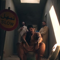 Kfeel  telfaz11 كفيل....عبدالخالق فيت مستر ارشد  prod by salehhadad