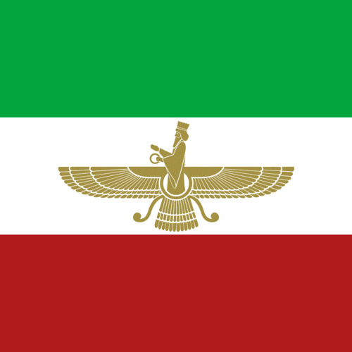 Ey Iran(Produced by Andranik)