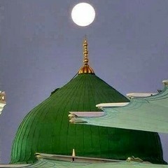 يا قبة يا خضرا at المدينة المنوره