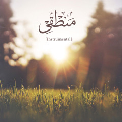 هشام خرما | [Instrumental] [موسيقى] #منطقي / ElGakh | Kharma | Mostafa #Manteqy