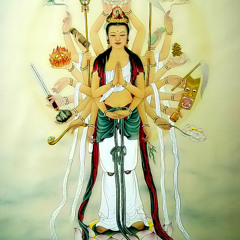 大悲咒全音 曲目 1