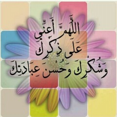 #غذاء_القلوب القارئ/ أحمد سليمان المعمري من قراء دولة عُمان