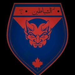 مهرجان ارض الحمل 2 - تيم الشياطين