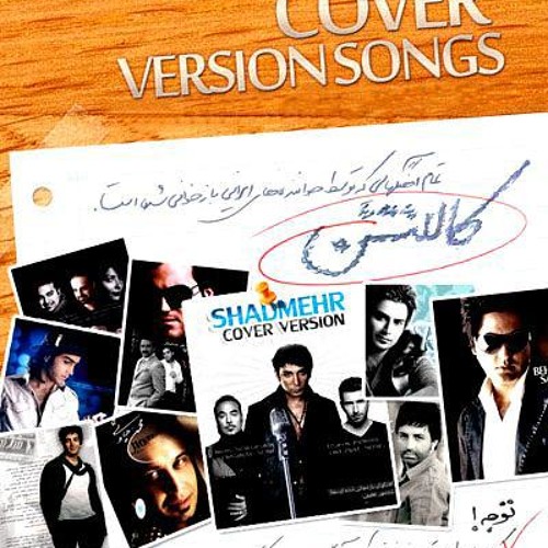 12 Ali Abdolmaleki - Yadet Raft