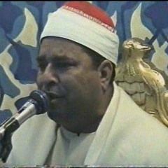 مقطع أكثر من رائع للشيخ محمد الليثي من سورة مريم