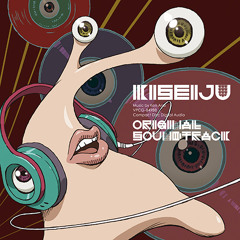 BLISS - Arai Ken [Kiseijuu: Sei no Kakuritsu Original Soundtrack]