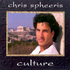 Chris Spheeris-ARIA
