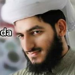 LILLAH Ab Kr Do Karam Best - ALi Saifi Shahzada.mp3 By NAVEED Saifi
