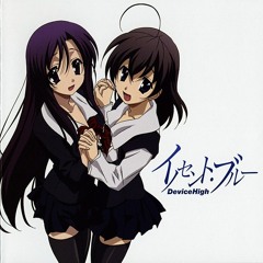 [Dizzy]innocent blue - devicehigh (School days op.) male ver.