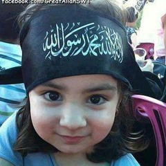 BRA DUSHMAN BNA PHIRTA HE