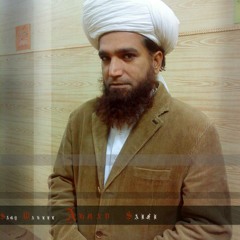 Lokan De Zamane Tay Dildar Bathary Nain Saifi Naat