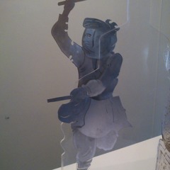 دوتار و آواز