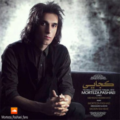 Morteza Pashaei - Kojaei - کجایی