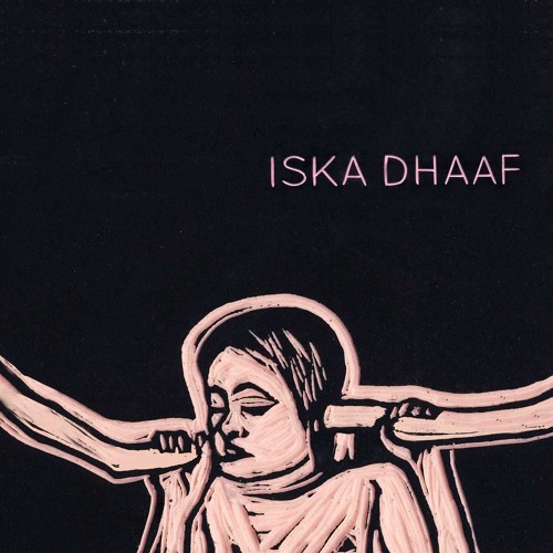 Happiness by Iska Dhaaf
