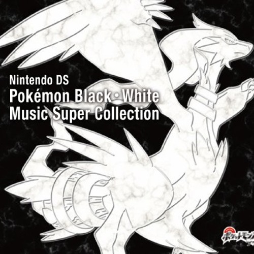 Nintendo, Other, Pokemon Pokedex Blackwhite